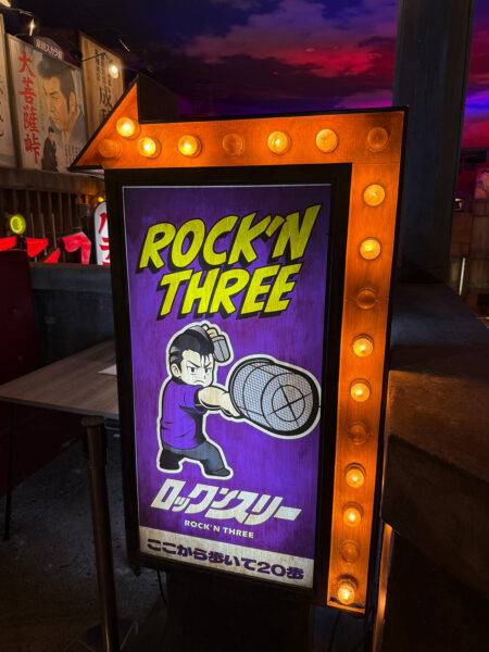 『ロックンスリー』店舗看板