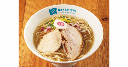 ramen-00028-eyecatch