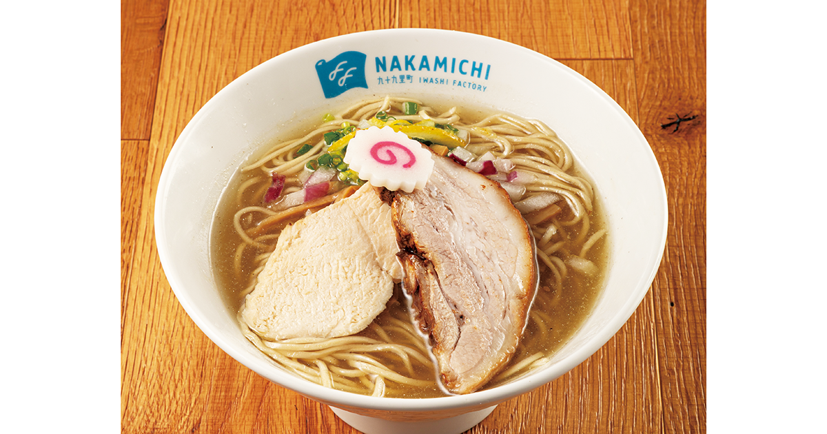 ramen-00028-eyecatch
