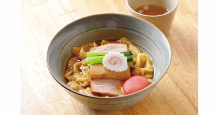 ramen-00037-eyecatch