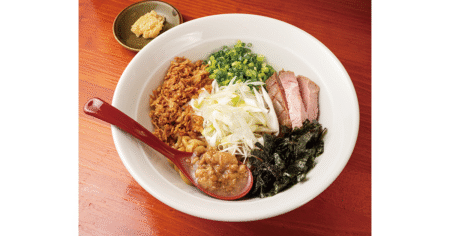 ramen-00038-eyecatch