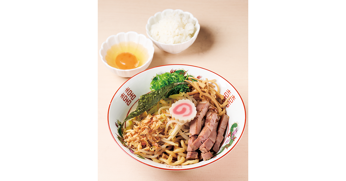 ramen-00040-eyecatch