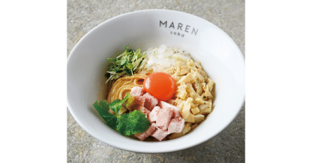 ramen-00041-eyecatch