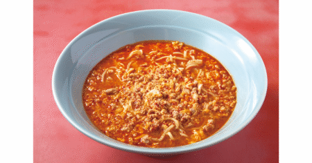 ramen-00043-eyecatch