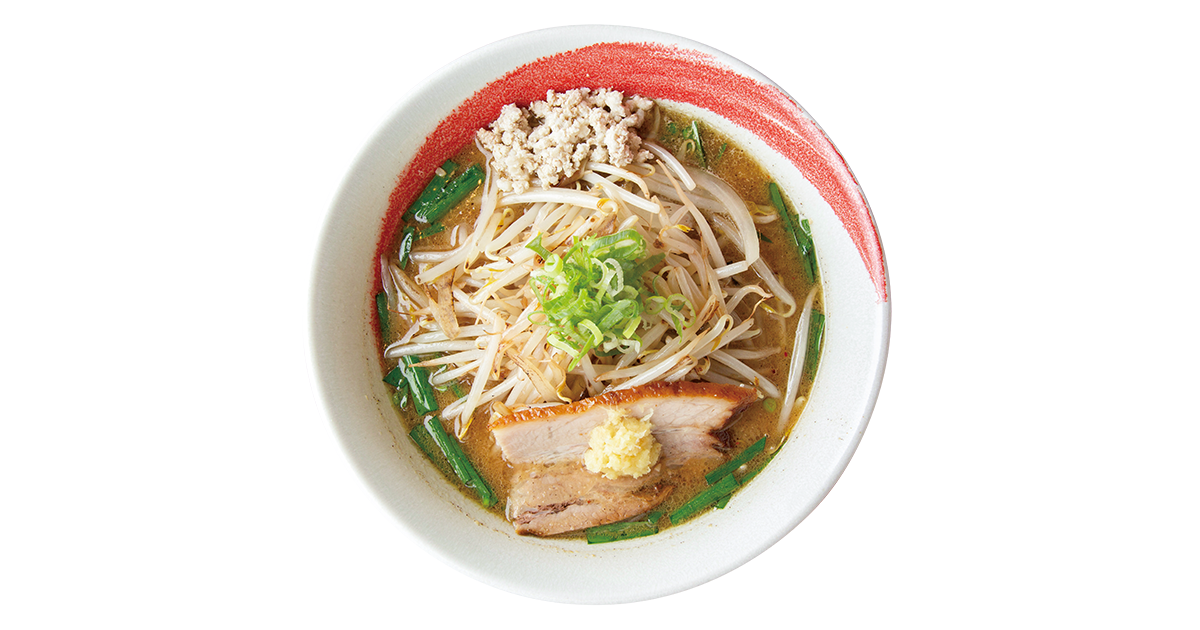 ramen-00085-eyecatch