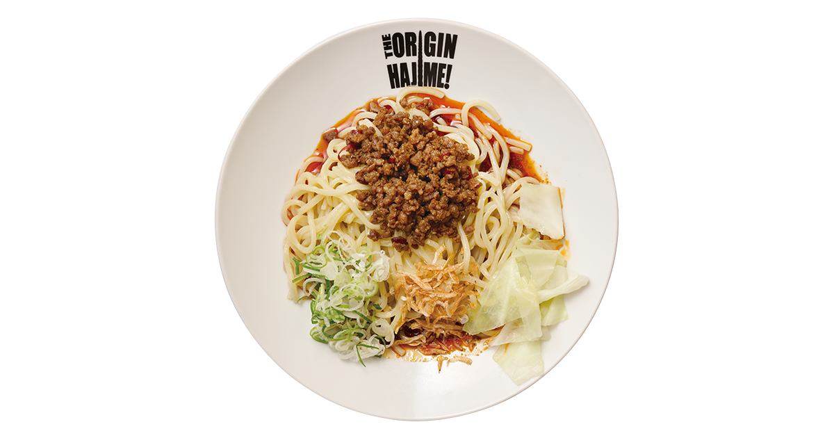 ramen-00147-eyecatch