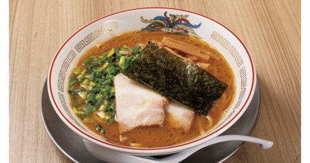 ramen-00169-eyecatch