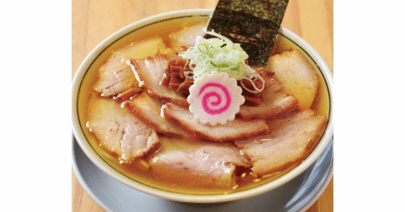 ramen-00181-eyecatch