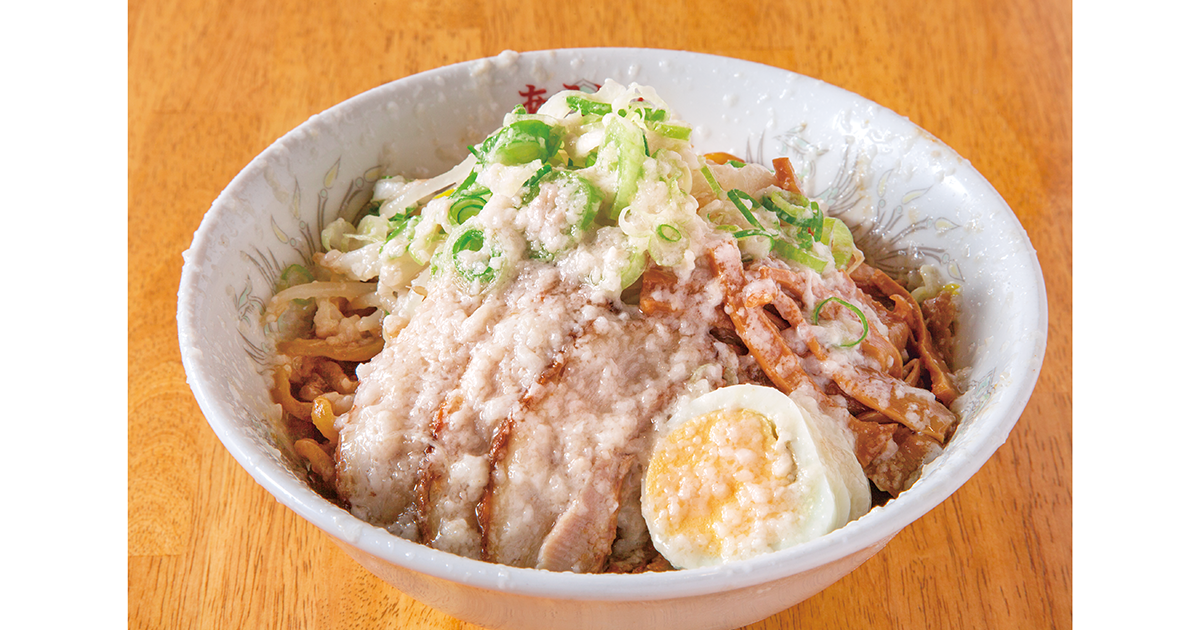 ramen-00193-eyecatch