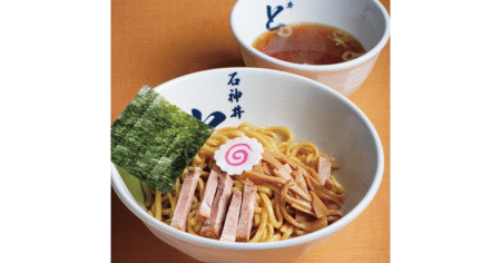 ramen-00194-eyecatch