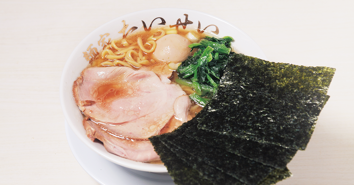 ramen-00195-eyecatch