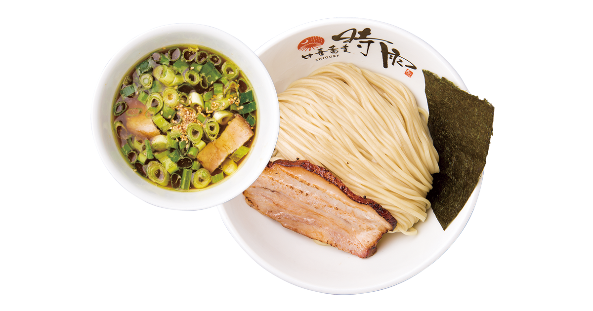 ramen-00213-slider-01