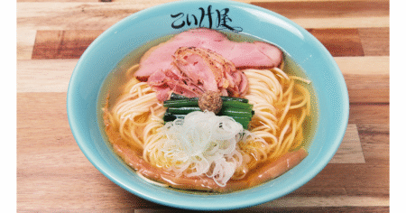 ramen-00230-eyecatch