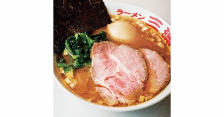 ramen-00236-eyecatch