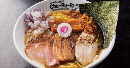 ramen-00240-eyecatch
