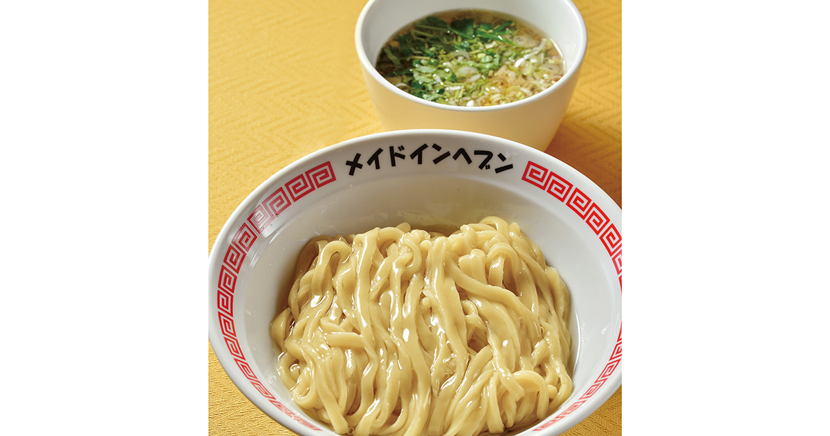 ramen-00246-eyecatch