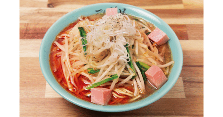 ramen-00259-eyecatch