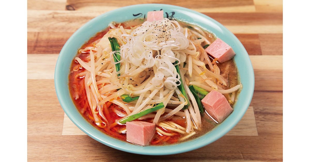 ramen-00259-eyecatch