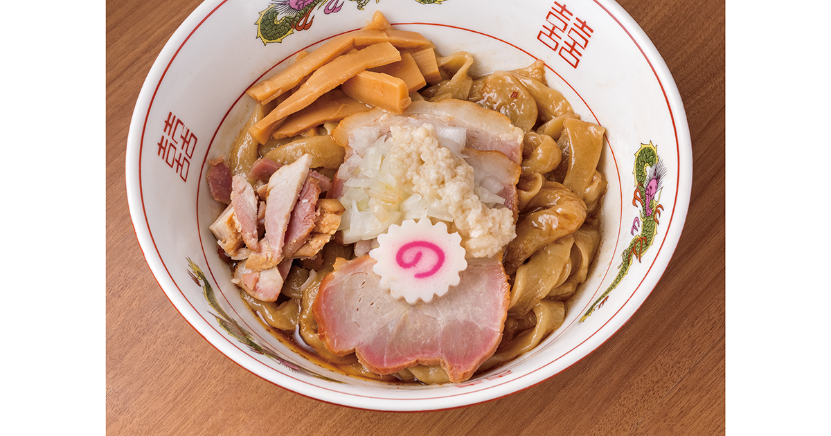 ramen-00281-slider-01