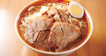 ramen-00298-eyecatch