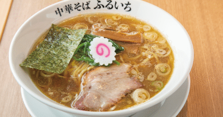 ramen-00303-eyecatch