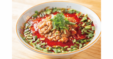 ramen-00348-eyecatch