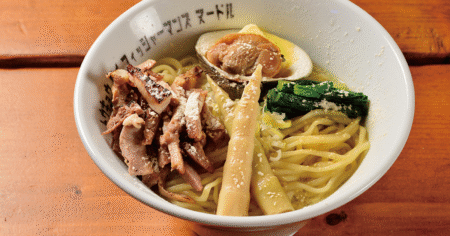 ramen-00364-eyecatch