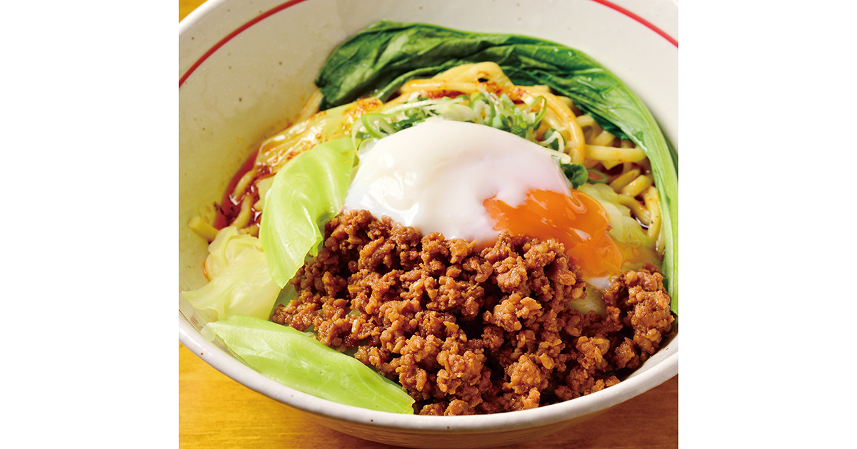 ramen-00366-eyecatch