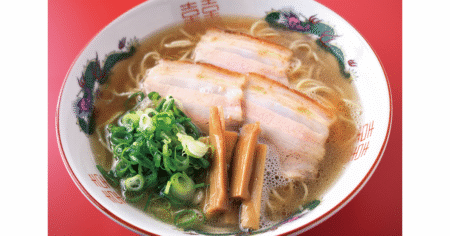 ramen-00398-eyecatch