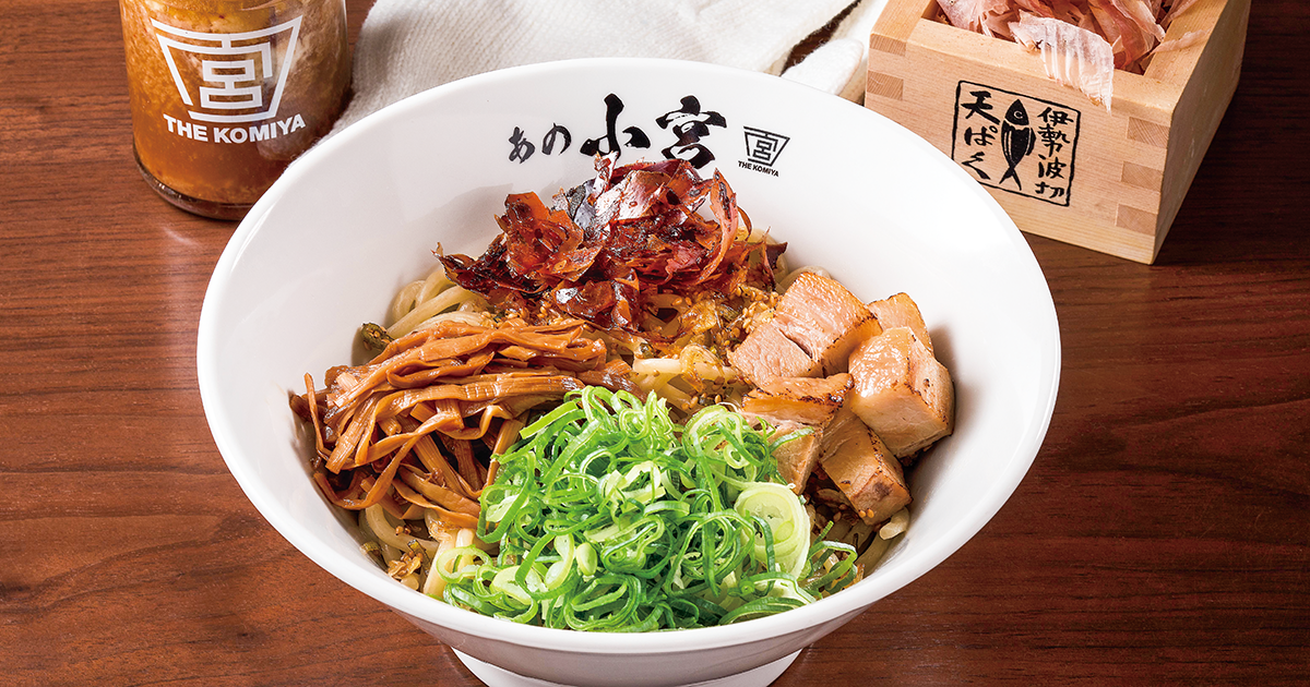 ramen-00432-eyecatch