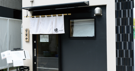 shop-00002-slider-01