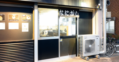 shop-00004-slider-01