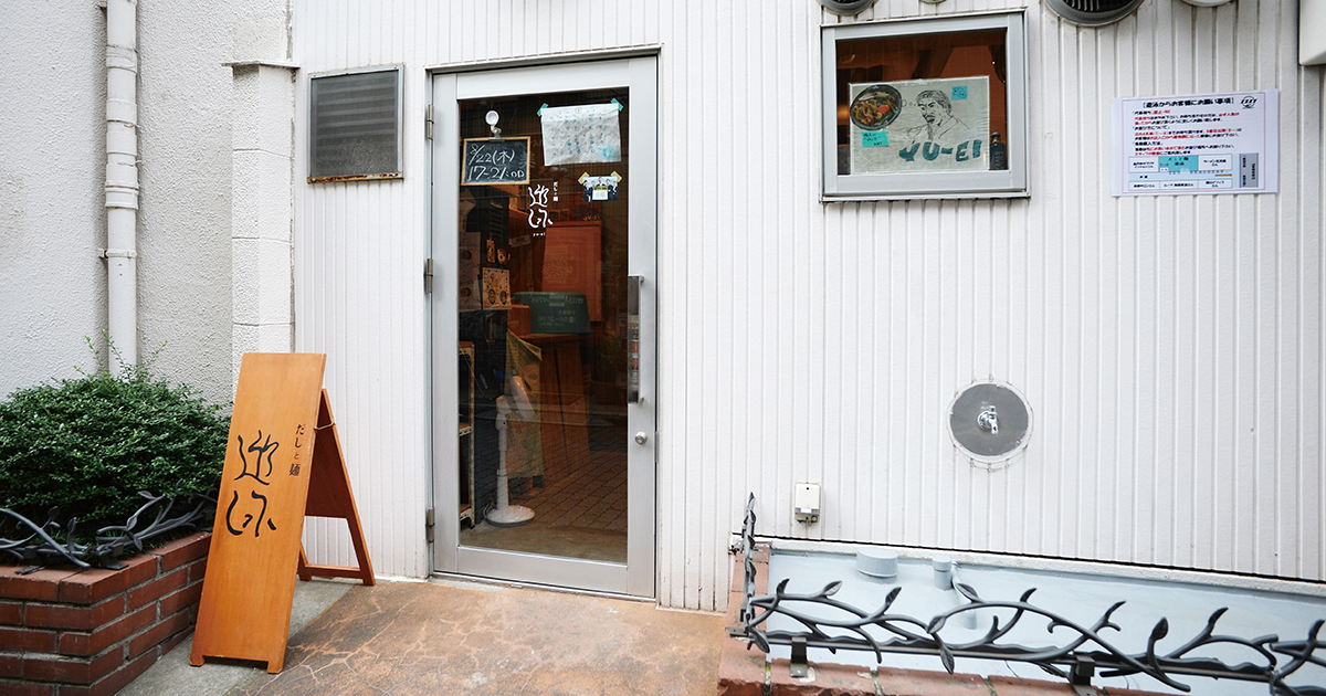 shop-00005-slider-01