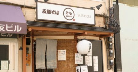 shop-00007-slider-01