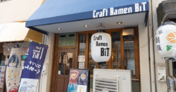 shop-00012-slider-01 サムネイル