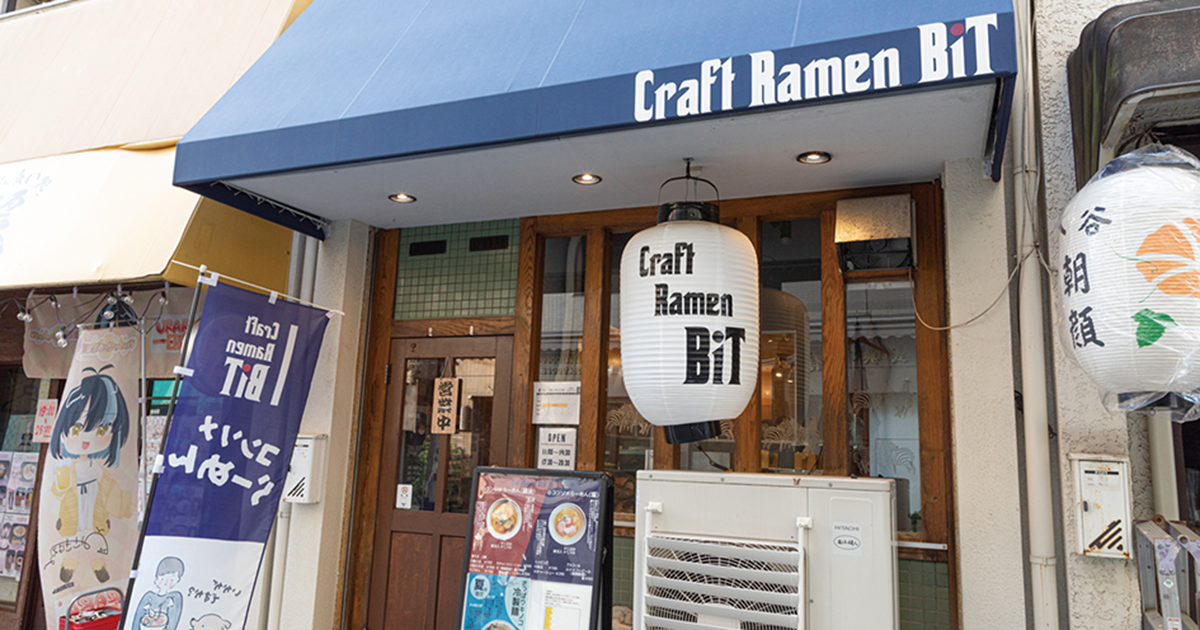 shop-00012-slider-01