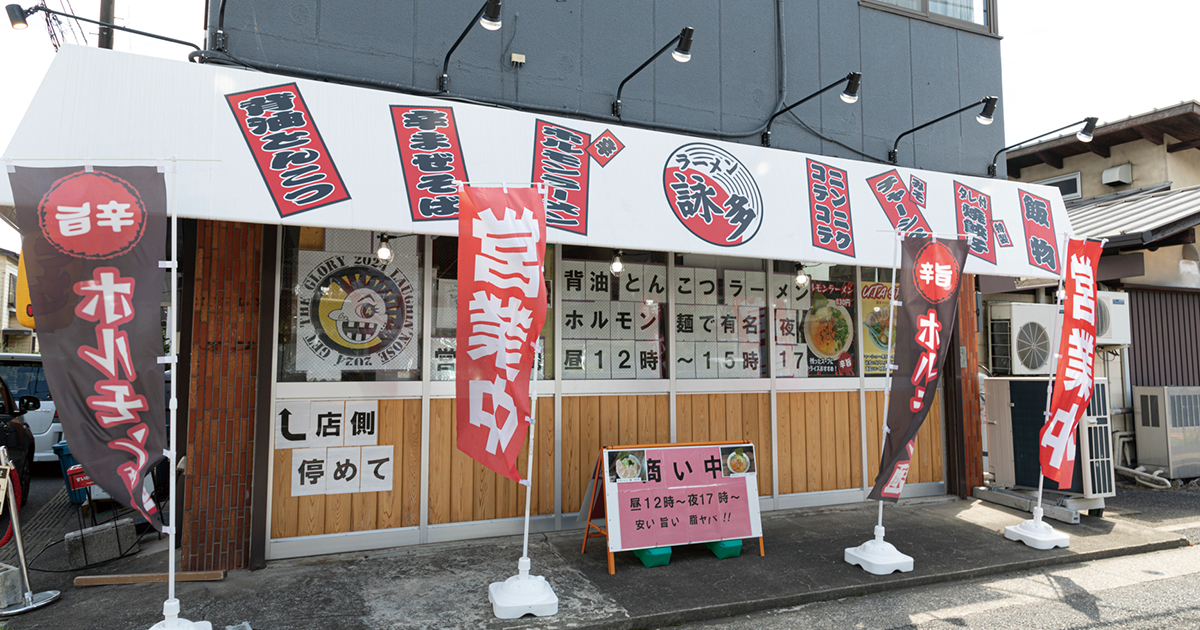 shop-00016-slider-01