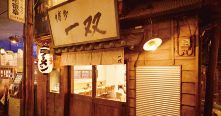 shop-00018-slider-01