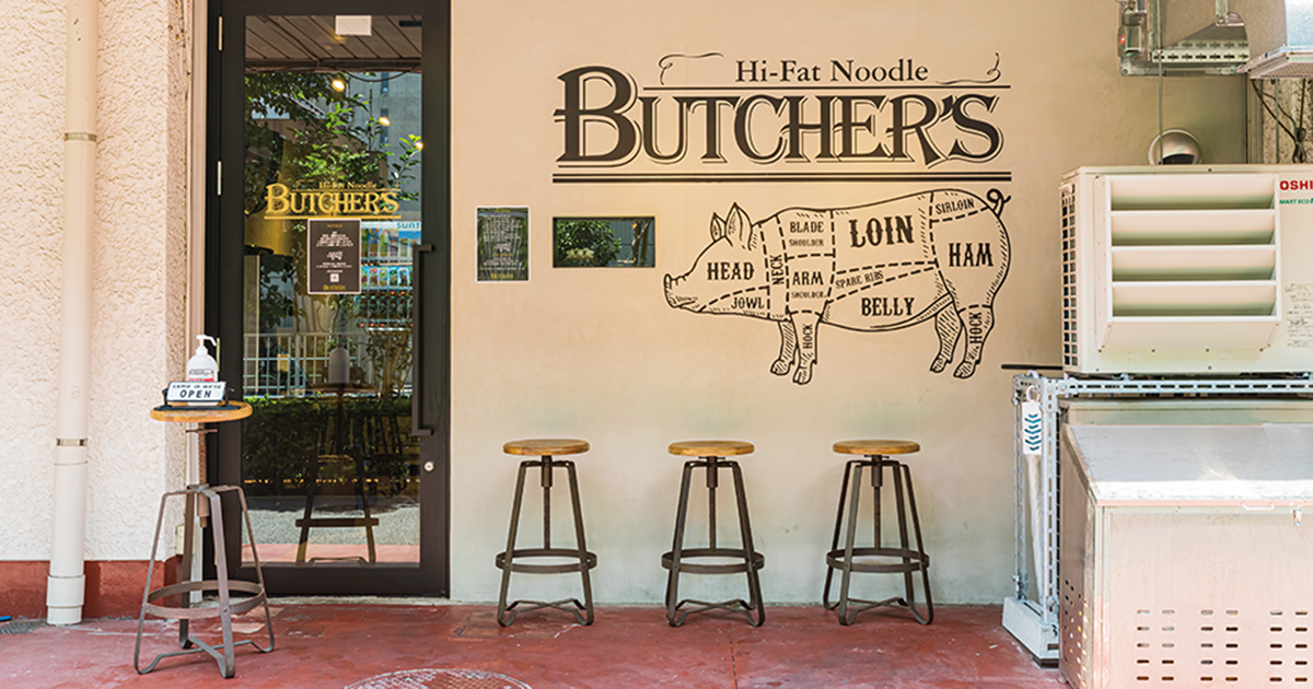 shop-00019-slider-01