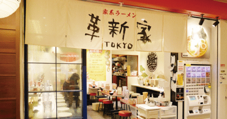 shop-00020-slider-01