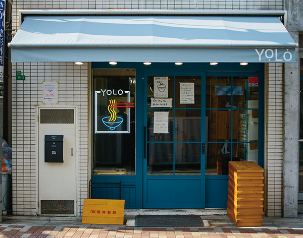 横浜豚骨醤油ラーメン YOLO