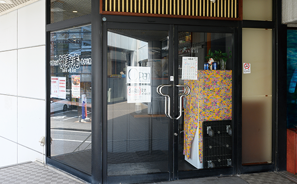 shop-00022-appearance