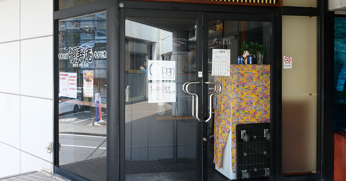 shop-00022-slider-01