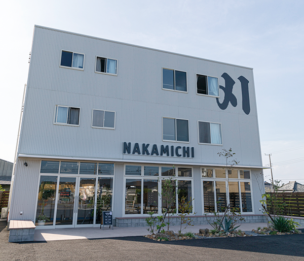 九十九里町 なかみち