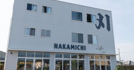 shop-00025-slider-01