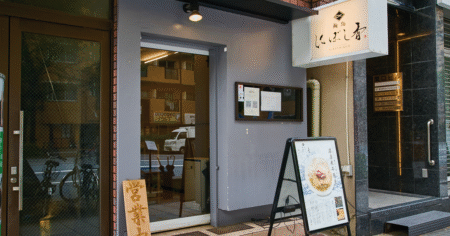 shop-00026-slider-01