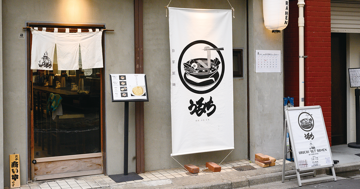 shop-00027-slider-01