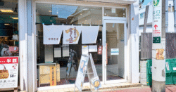 shop-00029-slider-01 サムネイル