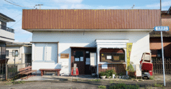 shop-00030-slider-01 サムネイル