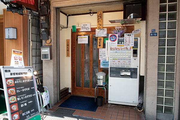 長男、おかわしゅん